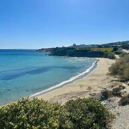 Apartment Avgi Cycladic Studio 2 *