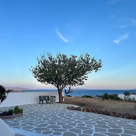 Avgi Cycladic Studio 2 Apartment *